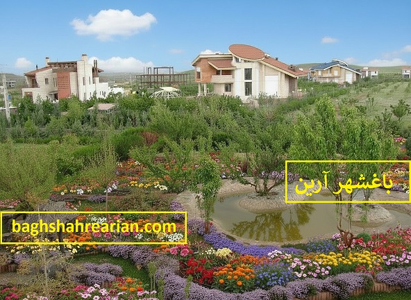 زمین شیبدار بخریم یا تخت؟ اثر شیب زمین روی هزینه ساخت ویلا